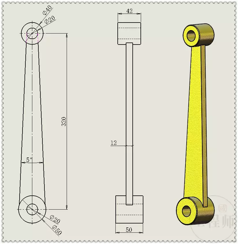 SolidWorks生成运动轨迹图教程_图示1